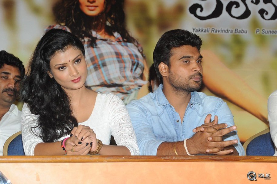 Miss-Leelavathi-Movie-Press-Meet